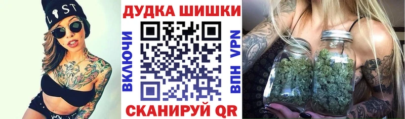 Купить наркотик Александровское СОЛЬ  КОКАИН  Меф  ГАШИШ 