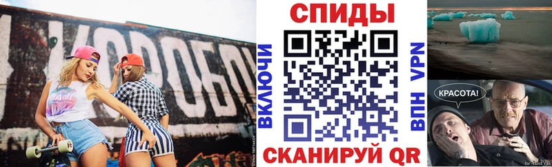 Amphetamine 97%  Александровское 