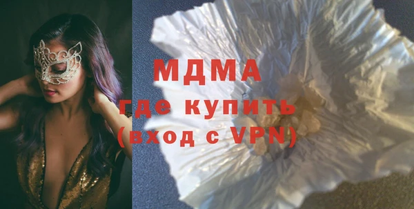 стафф Алексин