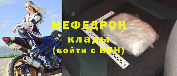 экстази Новодвинск