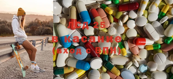 гашиш Новокубанск