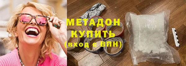 mdpv Алзамай