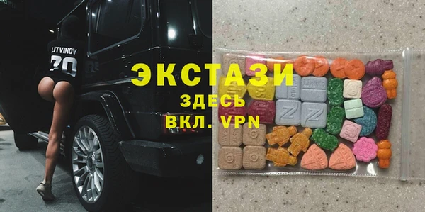 мяу мяу мука Беслан