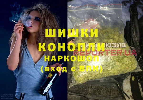 mdpv Алзамай