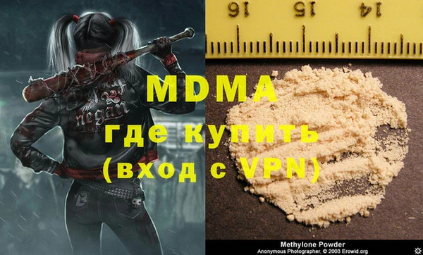 mdpv Алзамай