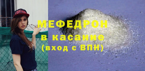 СК Алексеевка