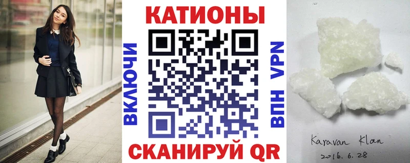 ОМГ ОМГ ссылка  Александровское  Мефедрон VHQ 